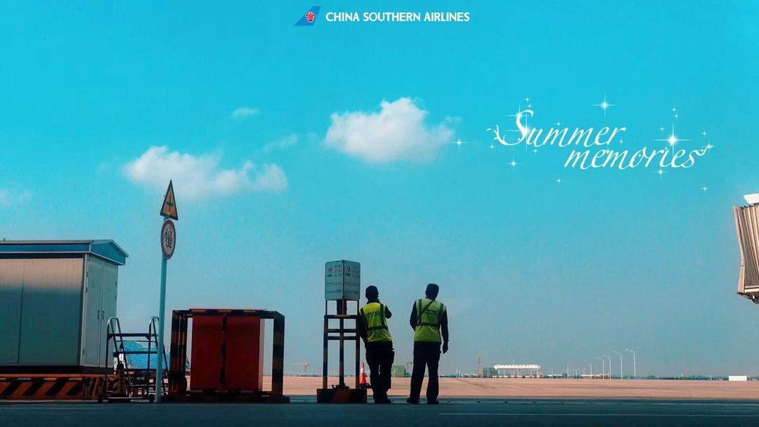 Where are you? what kind of stories is going on this Summer?✈️

#csair #FlyWithCsair #silkroad #summer