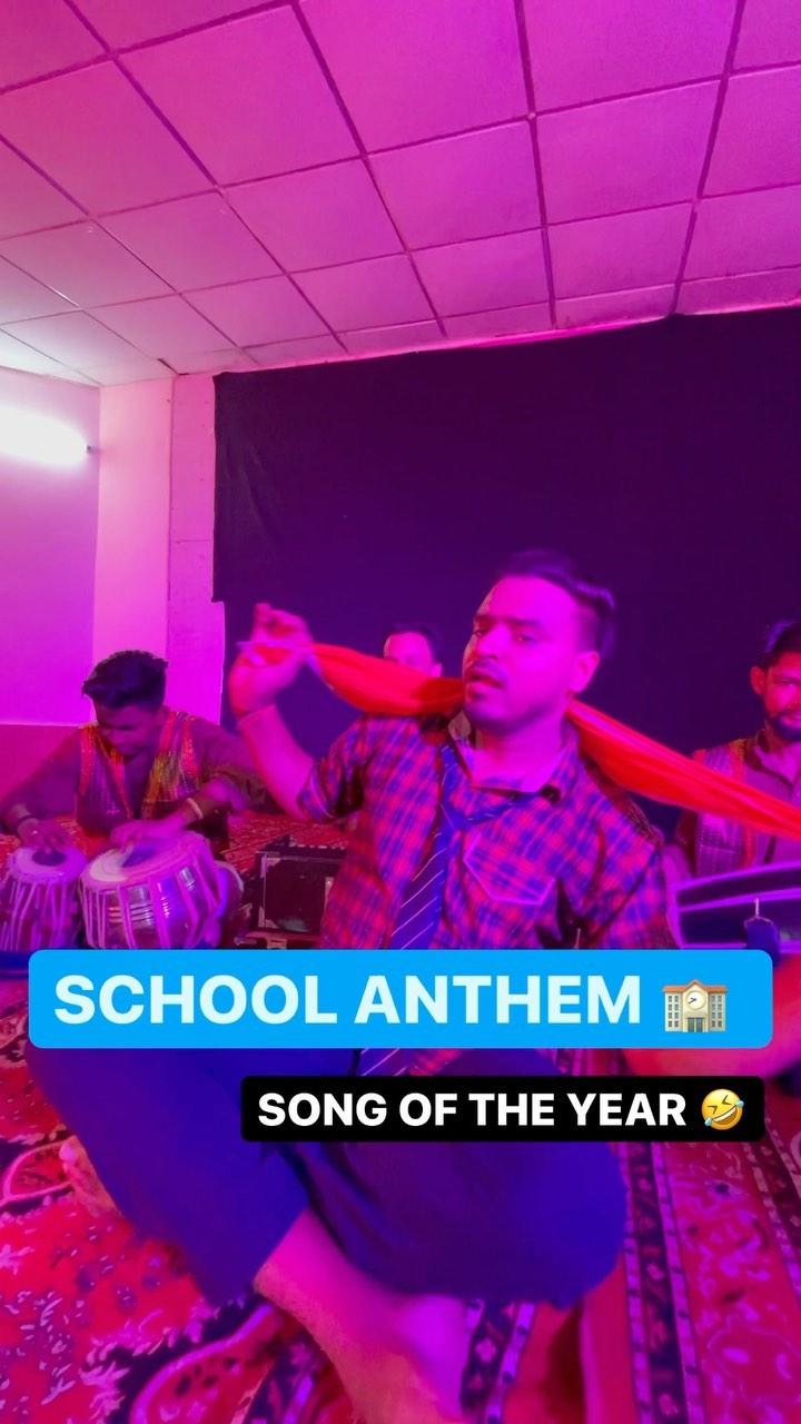 School ke dosto ko comment section mein le aao 😂

Lyrics &amp; Composed By Yours Truely 🤣

Special Thanks to Tushaniya &amp; Party 💪🏽
#AmitBhadana #SchoolLife #Qawwali