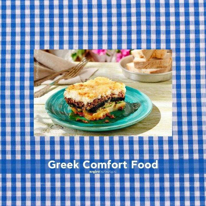 Όταν επιλέγετε το αγαπημένο σας φαγητό, το μόνο σίγουρο είναι πως θα δείτε τη διάθεσή σας να αλλάζει και θα νιώσετε σαν παιδί που το φροντίζουν! 😍🤩 Δες όλες τις συνταγές για ελληνικές comfort συνταγές όπως Μουσακάς, Γιουβέτσι &amp; Τυρόπιτα στο link του προφίλ μου 👆🏼

#ComfortFood is food that provides consolation or a feeling of well-being! 🤗Try some #greek #comfortrecipes at the link in the bio and meet #greekcuisine! 🤩 

#argiro #barbarigou #argirogr #argirobarbarigou #argiromystika #greekchef #chef #greekfood #comfortfoods #comfortfoodie #greekcomfortfood #greekcomfortcuisine