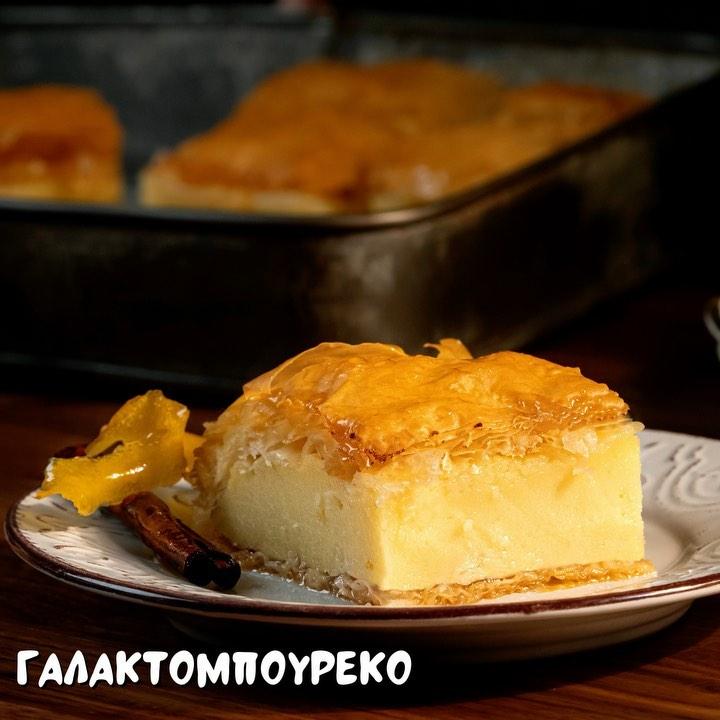 Οι γλυκές πίτες αποτελούν αδυναμία και του πιο δύσπιστου γλυκατζή...Γαλατόπιτα, μπουγάτσα &amp; γαλακτομπούρεκο! 🤤😍 Δες τα όλα στο link του προφίλ μου 👆🏼

Today’s #PieDay is for the #sweetpies! 🤤 Milk Pie &amp; Greek Custard Pie with or without phyllo! 🤯 Link in bio 👆🏼

#argiro #barbarigou #argirogr #argiromystika #argirobarbarigou #greek #chef #food #greekfood #greekchef #nationalpieday
