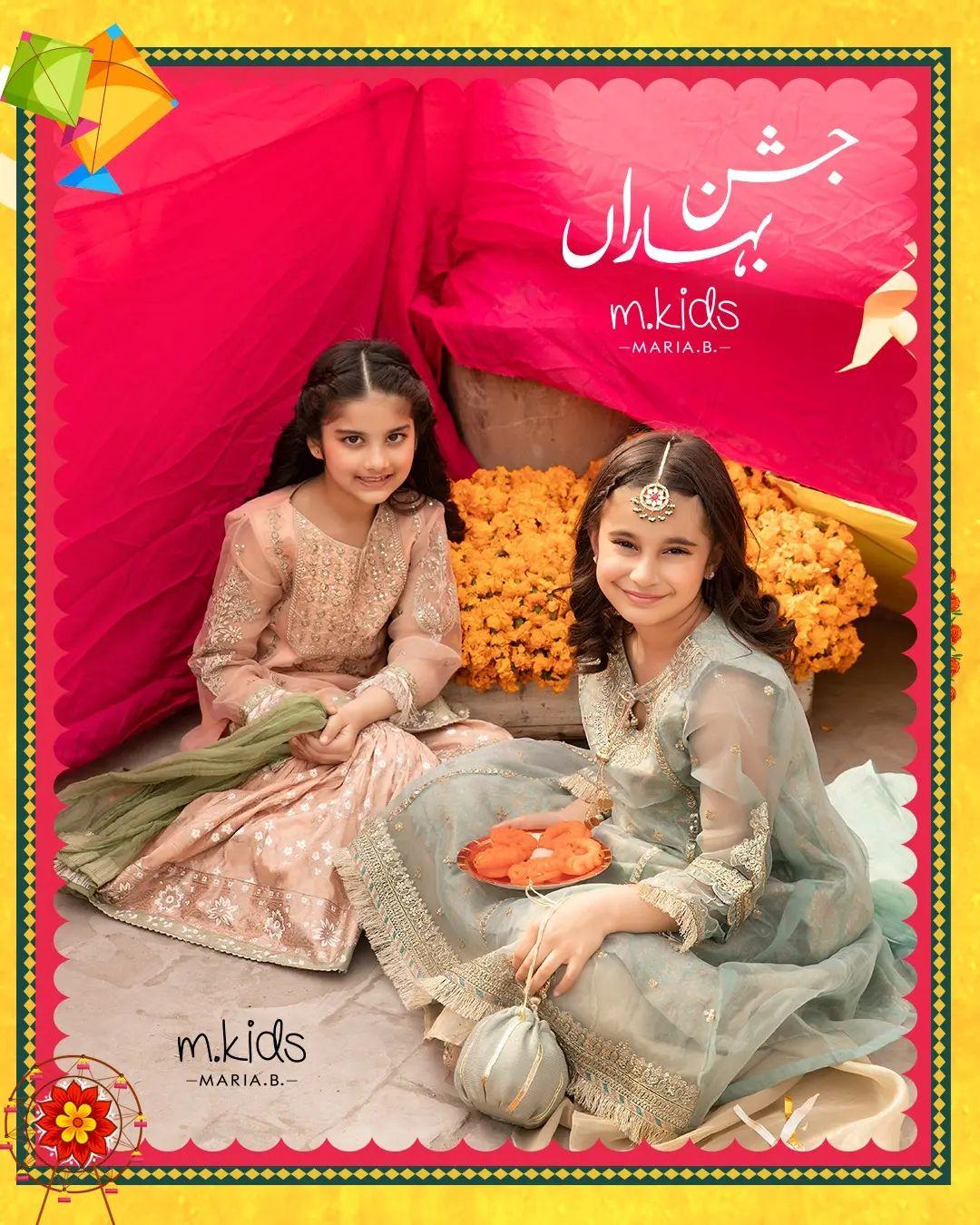 Bursting with beautiful shades of pastels, the new Maria.B. Kids collection promises carefree sun-drenched days ahead with Jashn-e-Baharan Ready-To-Wear Collection’22 !!

Pink Product Code: MKD-EF22-23
Blue Product Code: MKD-EF22-20

Available Now In-Stores &amp; Online at https://www.mariab.pk/kids/kids.html

#MariaB #Mkids #ReadyToWear #MKidsSS22 #SpringSummer2022
*Follow our dedicated page for constant updates @mariabkids