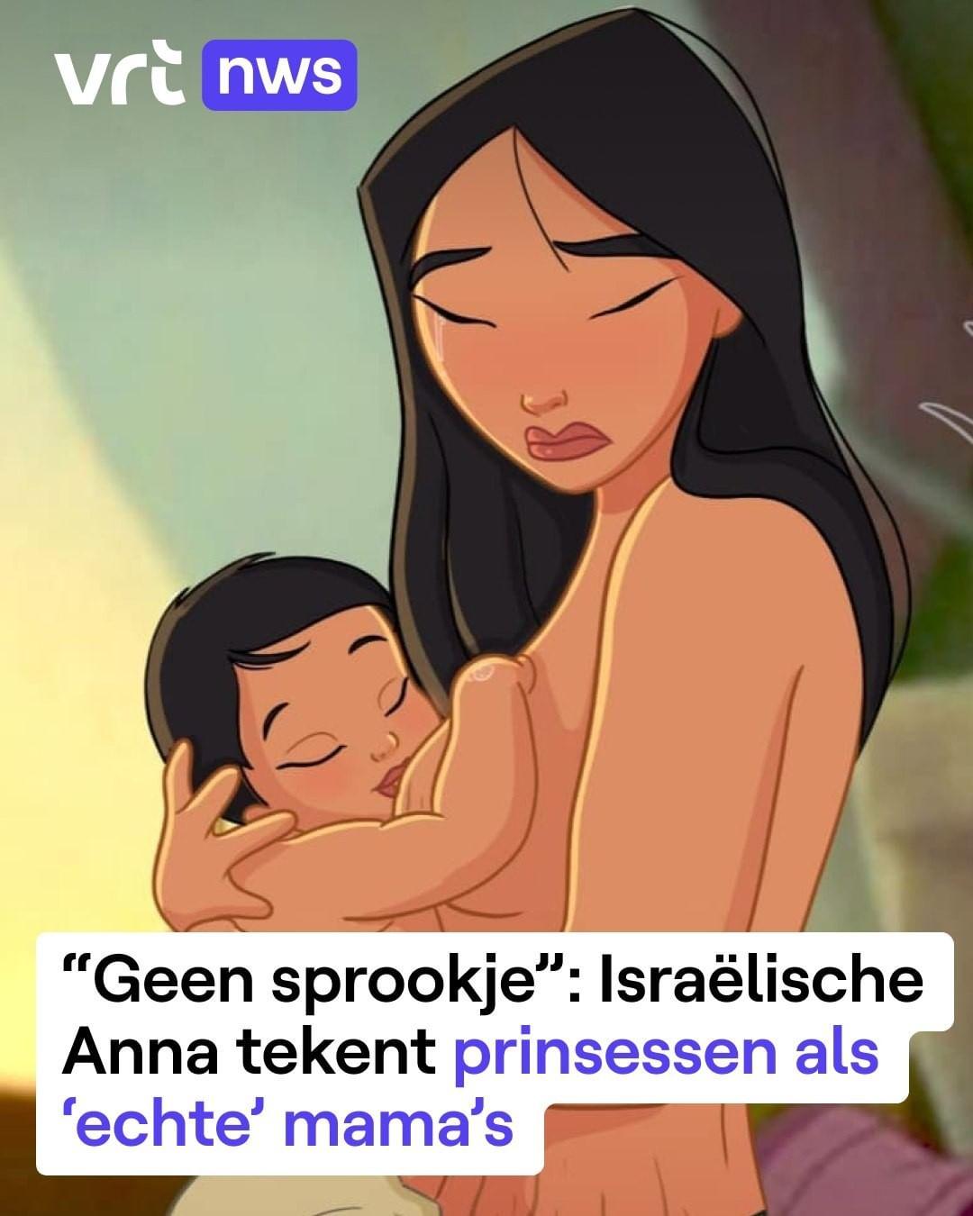 
 Mulan met een pasgeboren baby in de armen en tranen in haar ogen. Het is een van de tekeningen waarmee kunstenares Anna belenkiy het perfecte plaatje rond een kindje krijgen, wil doorbreken. Toen Anna twee jaar geleden zelf zwanger was, verwachtte ze een magische ervaring. Maar… de werkelijkheid bleek volledig anders te zijn: misselijkheid, sombere gedachten, veel extra kilo's en een buik vol striemen. Na haar bevalling kreeg ze last van een postpartum depressie. Als afleiding begon ze beroemde Disney prinsessen te tekenen tijdens moeilijke momenten. 

Door deze tekeningen te delen, wil ze vrouwen tonen dat moeder worden niet allemaal een sprookje is en dat dat ook oké is. “Je bent niet alleen als je je soms slecht voelt. Alle moeders gaan hier door, zelfs Disney prinsessen”, zegt ze. Anna hoopt dat vrouwen meer durven te praten over de minder mooie kanten van mama worden. #vrtnws 

Beeld: @annabell_illustration 

 #nws #nieuws #Disneyprinsessen #postpartum 
 