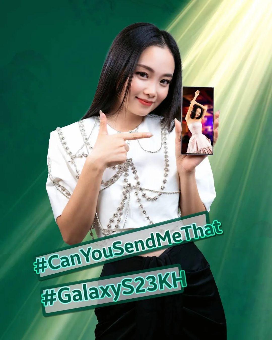 class="content__text"
 ផ្តិតយករូបភាពដ៏អស្ចារ្យគ្រប់ទីកន្លែង និងគ្រប់ពេលវេលាសូម្បីតែក្រោមស្ថានភាពខ្សោយពន្លឺ ជាមួយ Galaxy S23 ! រួចហើយ បាញ់រូបអោយគ្នាផង! 😀
 #CanYouSendMeThat #GalaxyS23KH
@samsungcambodia 
 