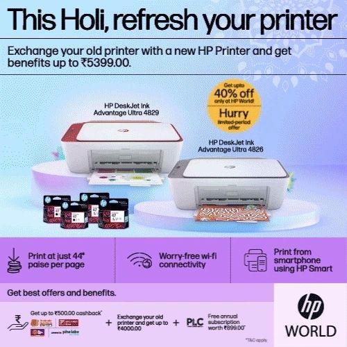 class="content__text"
 Add colors to your Holi celebration! Walk in to your nearest HP World Store, exchange your old printer for a new HP Deskjet Ultra Ink Advantage 4826/4829 and enjoy benefits worth Rs. 5399. Click the link below to locate an HP World Store near you:  http://bit.ly/404l62T 
 