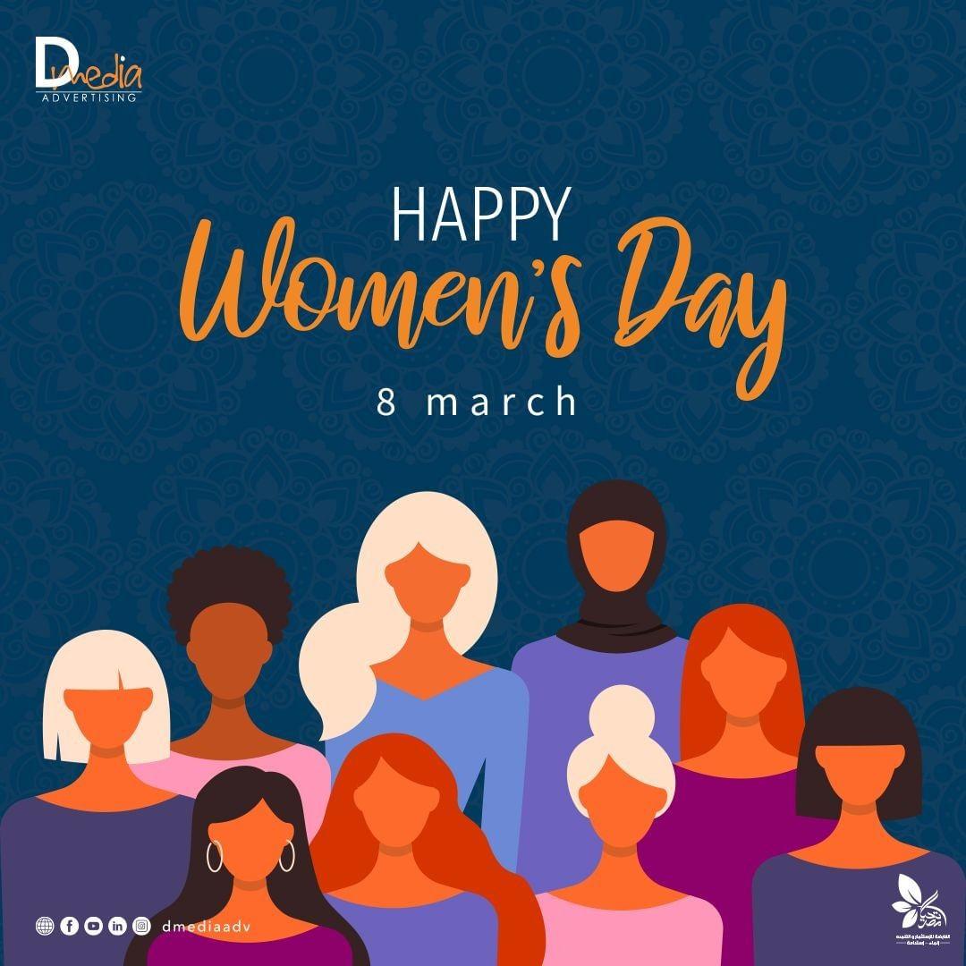 class="content__text"
 Today we celebrate every woman on the planet. Especially our talented and extraordinary ladies at D Media , You bring so much love and beauty into our world just by being here. Always keep your face forward to the sunshine with pride and dignity.🥰

We wish you a very Happy Women's Day!👸♥️

 #DmediaAdvertising 
 #internationalwomensday 
 
