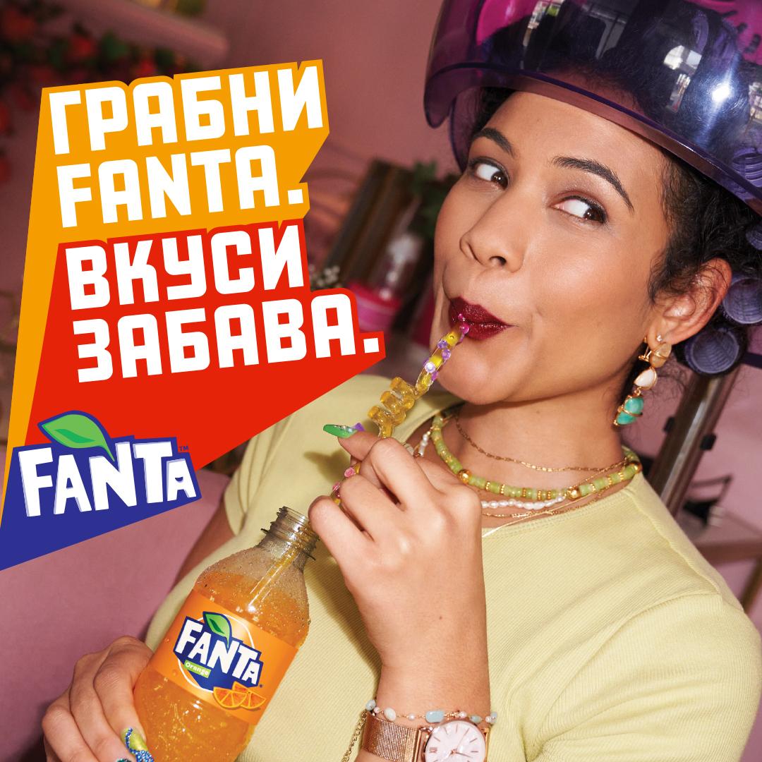 class="content__text"
 Нов трендинг: Грицкај гласно и грицкај гордо со Fanta!🤩
 #FantaMakedonija #YummySnacking #ГрицкајВоИмеНаЗабавата 
 