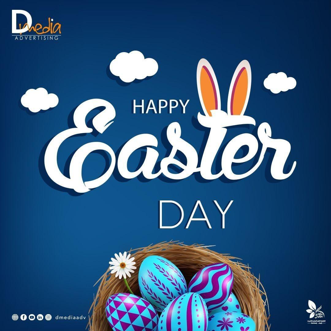 class="content__text"
 Happy easter and happy holidays everyone ✨♥️
This is a great time for reflecting on our blessings and appreciating the good things in our lives surrounded by love and warmth.

hope you have a wonderful day! 

 #easter
 #DmediaAdvertising 
 