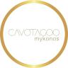 cavotagoomykonos