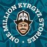 One Million Kyrgyz Stories 🇰🇬