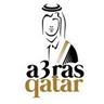 اعراس قطر
