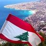 Lebanon 🇱🇧
