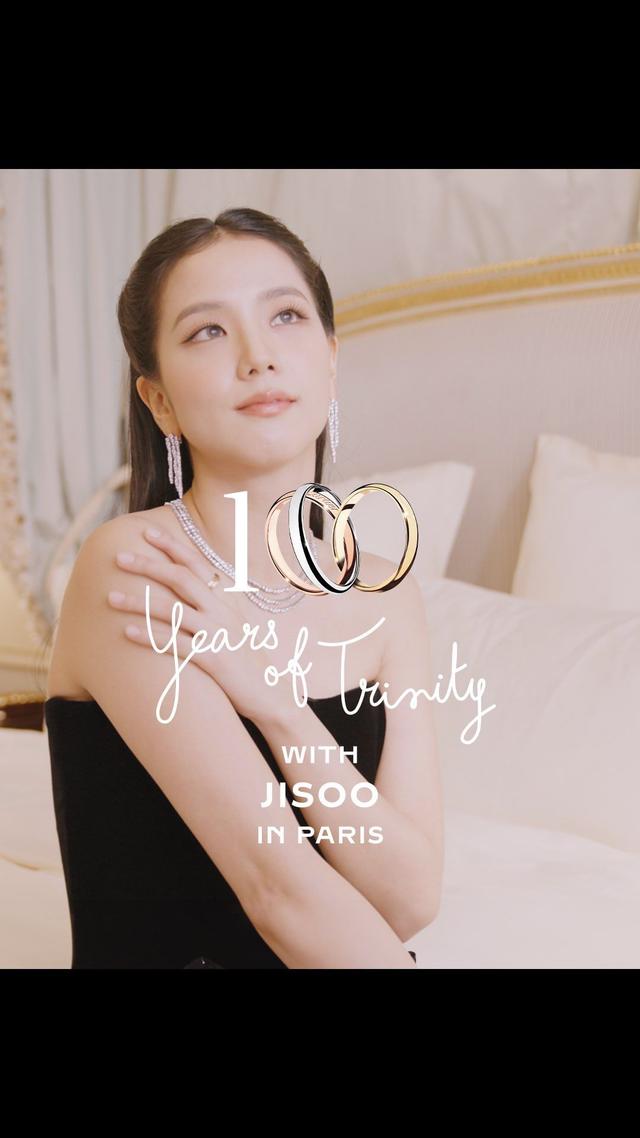 Trinity ambassador JISOO prepares for the #Trinity100Celebration with a promise of eternal love and excitement for the evening ahead. #CartierTrinity