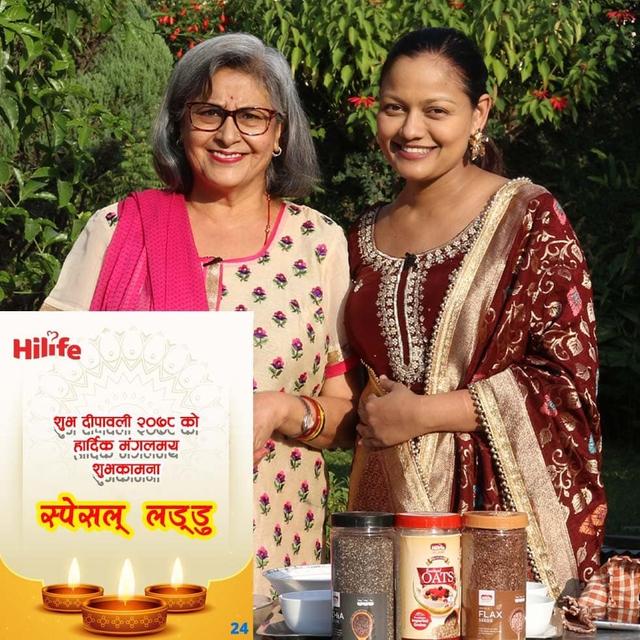 Enjoy our Tihar Special Easy and healthy laddu recipe. 
Happy tihar💥💥💥
In partnership with @hilifefoodsnepal 
Link in bio.