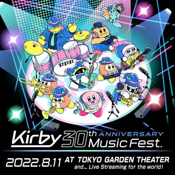
 📅 Mark your calendars, Kirby fans! A special #Kirby30 anniversary concert will be livestreamed for free on August 11! 
 