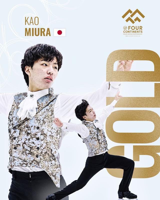 class="content__text"
 Kao Miura 🇯🇵 skated off with his first ISU Championship title 👏 

The Japanese teenager - last to skate after leading the SP - remained cool and laid down another great routine to “The Beauty and the Beast”.

Give him 🤩 in the comments 👇 

 #4ContsFigure 
 