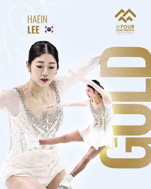 class="content__text"
 Haein Lee 🇰🇷 rose from sixth place to snatch the #4ContsFigure crown 🙌

Overall she racked up 210.84 points to take the 🥇 and the first Four Continents title for a Korean woman since Yuna Kim won in 2009.

Show Lee 😍 in the comments 👇 

 #FigureSkating 
 